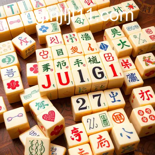 The Fascinating World of Mahjong